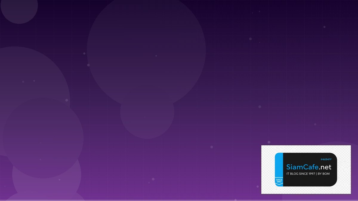 Databricks Unity Catalog Team Productivity | SiamCafe Blog