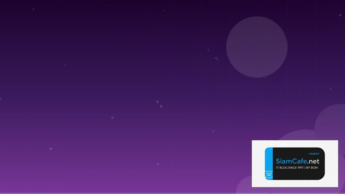 Datadog APM Batch Processing Pipeline — คู่มือฉบับสมบูรณ์ 2026 | SiamCafe Blog