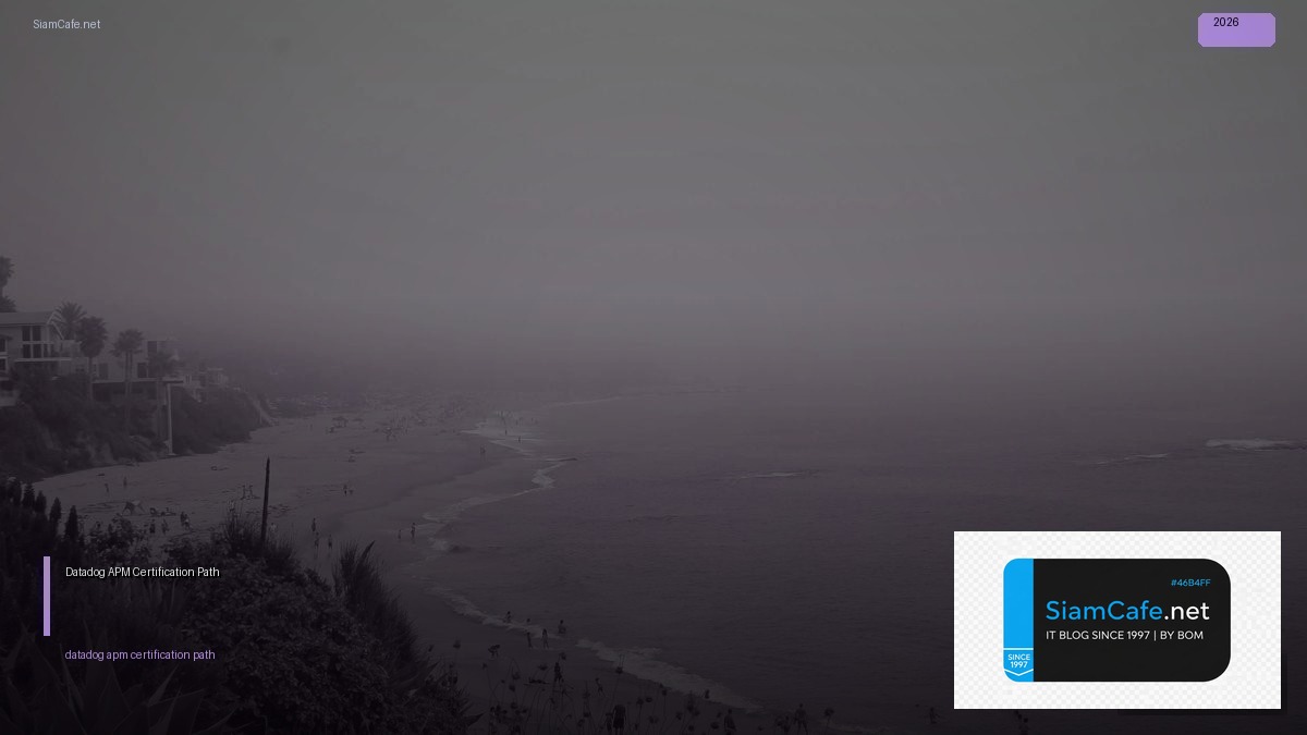 datadog apm certification path