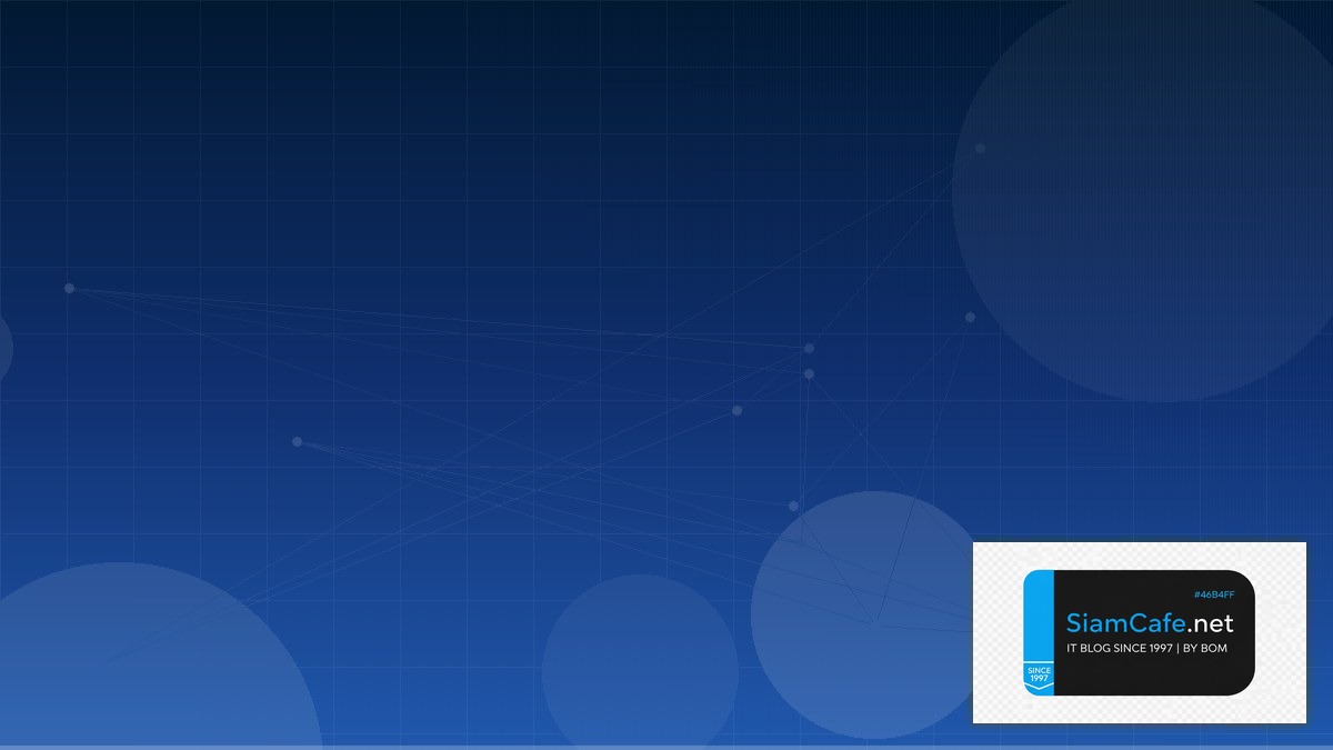 Datadog APM Domain Driven Design DDD — คู่มือฉบับสมบูรณ์ 2026 | SiamCafe Blog