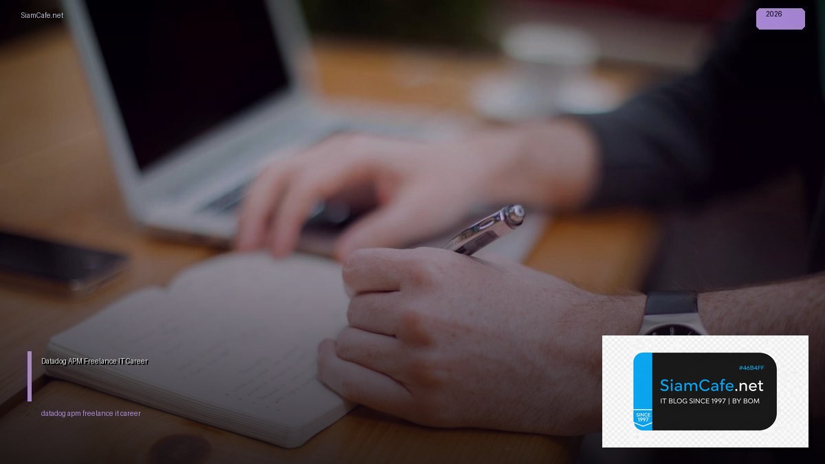 datadog apm freelance it career