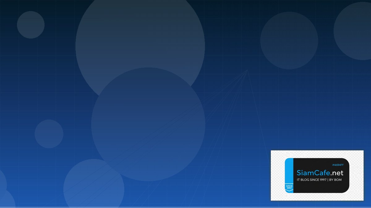 Datadog APM Hybrid Cloud Setup — คู่มือฉบับสมบูรณ์ 2026 | SiamCafe Blog