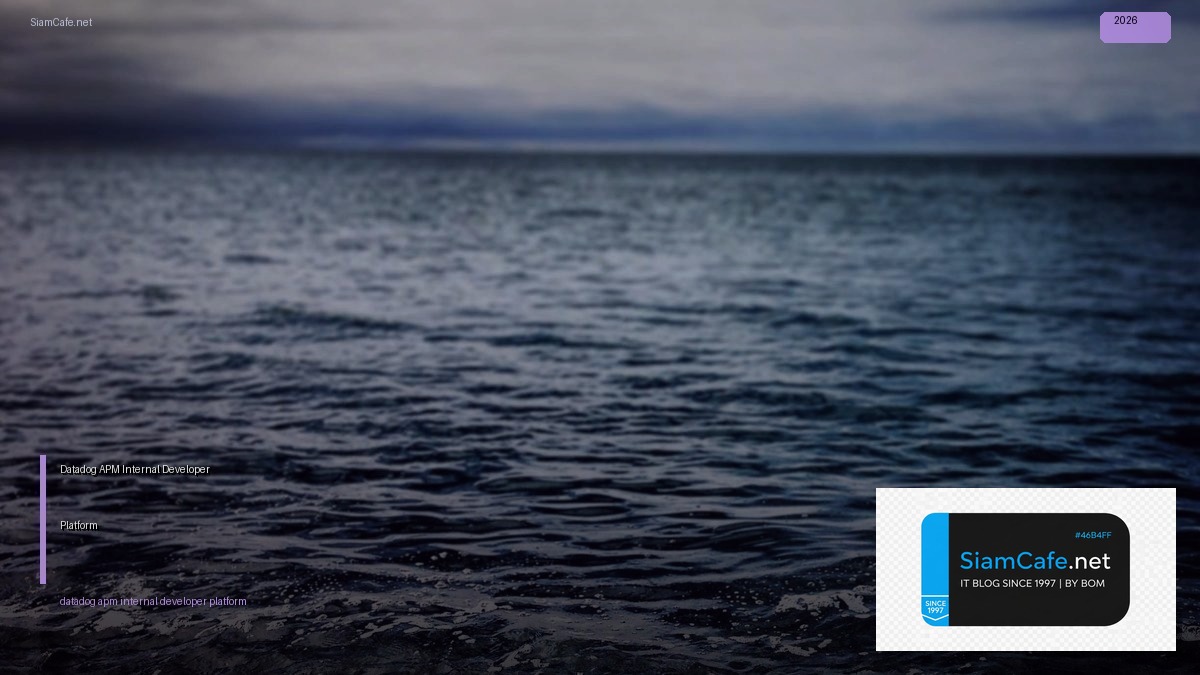 datadog apm internal developer platform