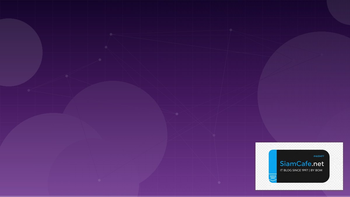 Datadog APM Machine Learning Pipeline — คู่มือฉบับสมบูรณ์ 2026 | SiamCafe Blog