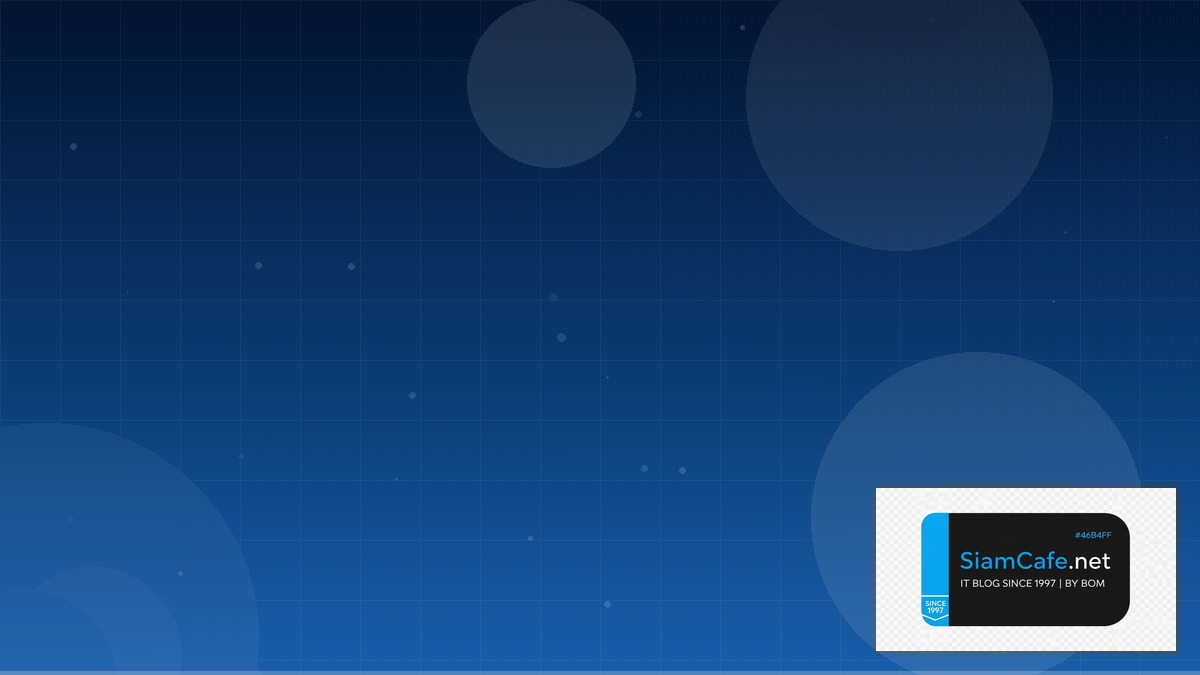 Datadog APM Multi-tenant Design — คู่มือฉบับสมบูรณ์ 2026 | SiamCafe Blog