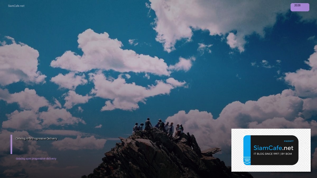 datadog apm progressive delivery