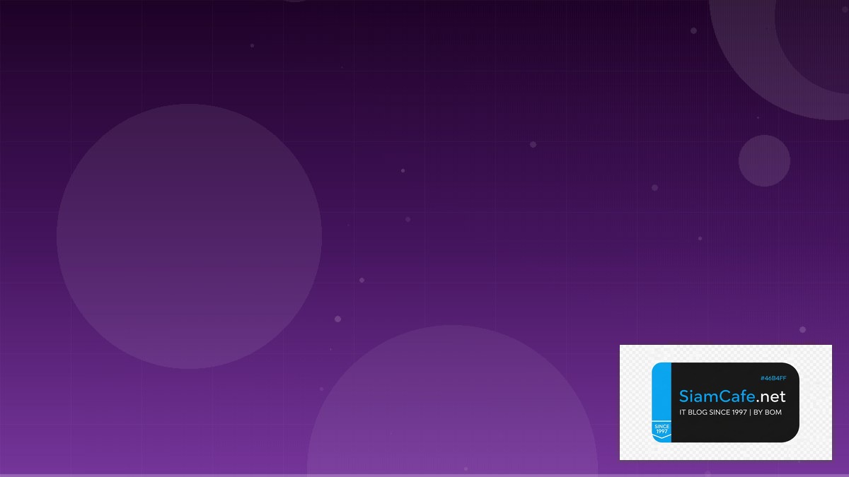 Datadog APM Real-time Processing — คู่มือฉบับสมบูรณ์ 2026 | SiamCafe Blog