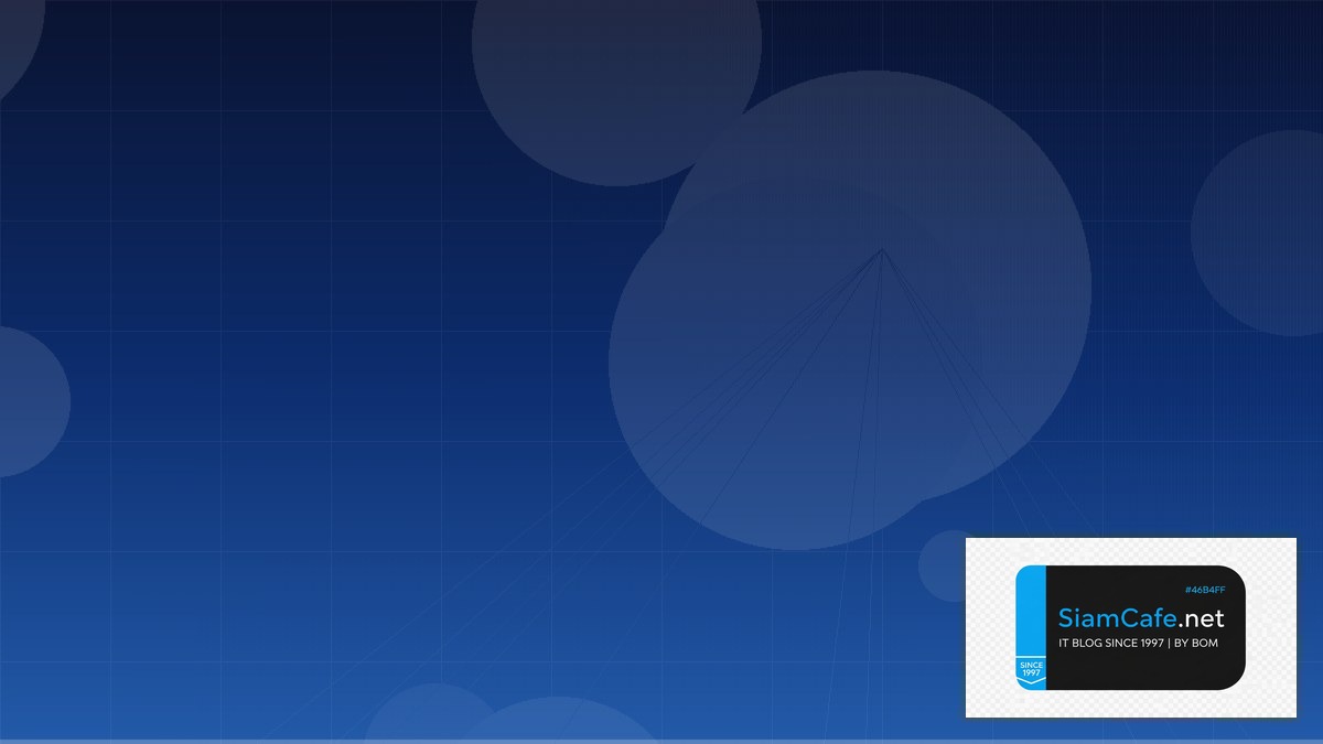 Day Trade Dime — คู่มือฉบับสมบูรณ์ 2026 — คู่มือฉบับสมบูรณ์ 2026 | SiamCafe Blog