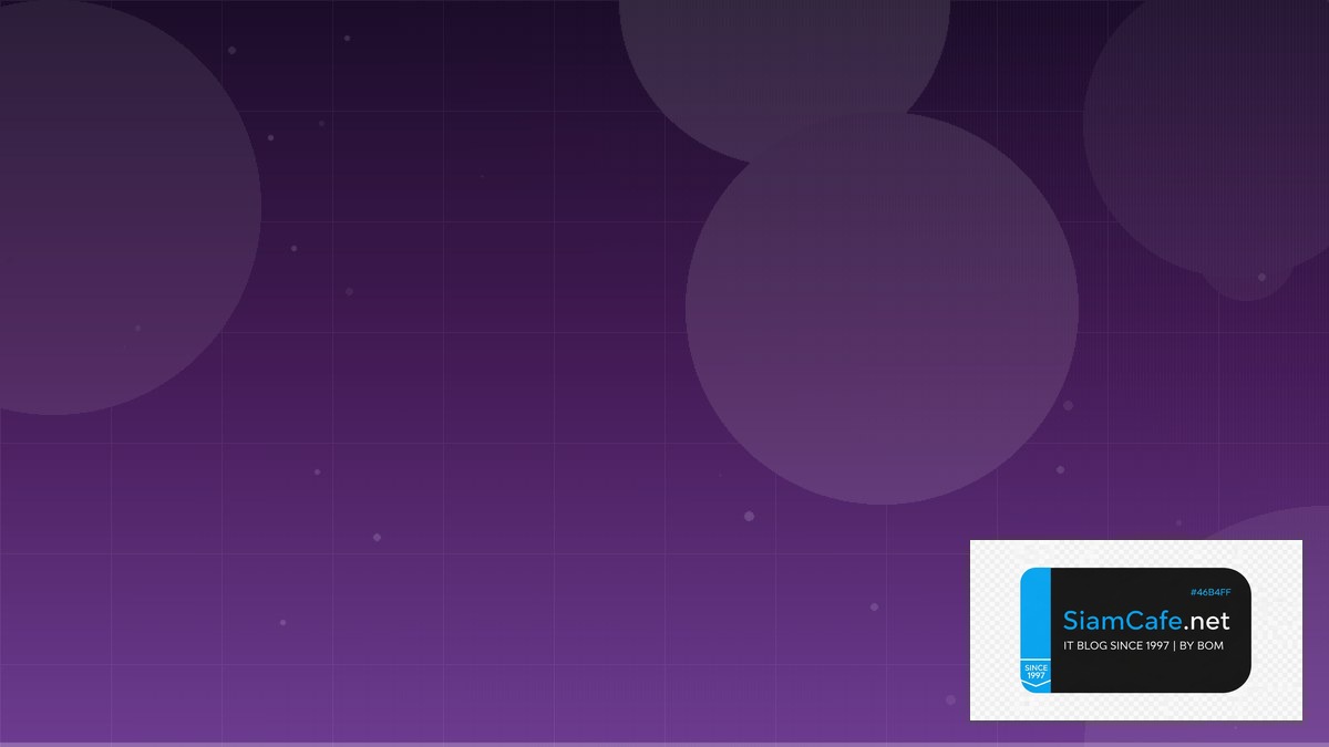 Day Trade Pubg — คู่มือฉบับสมบูรณ์ 2026 — คู่มือฉบับสมบูรณ์ 2026 | SiamCafe Blog