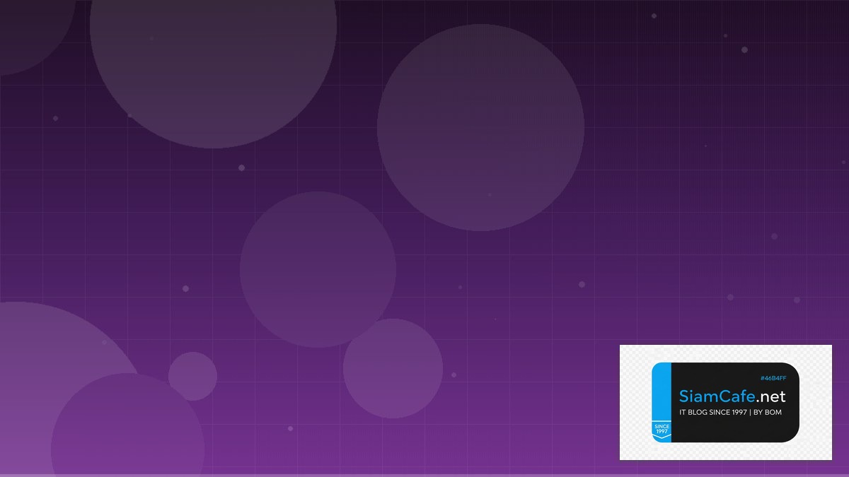 Day Trade คืออะไร — คู่มือฉบับสมบูรณ์ 2026 — คู่มือฉบับสมบูรณ์ 2026 | SiamCafe Blog