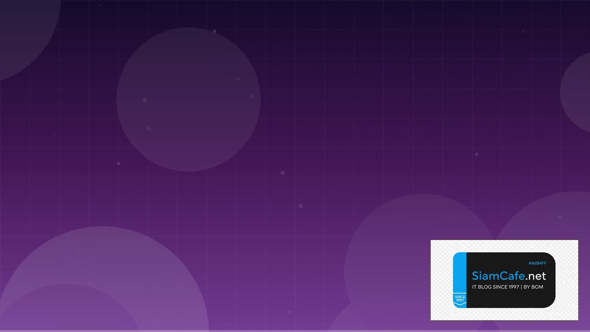 dbt Data Transform Clean Architecture — คู่มือฉบับสมบูรณ์ 2026 | SiamCafe Blog