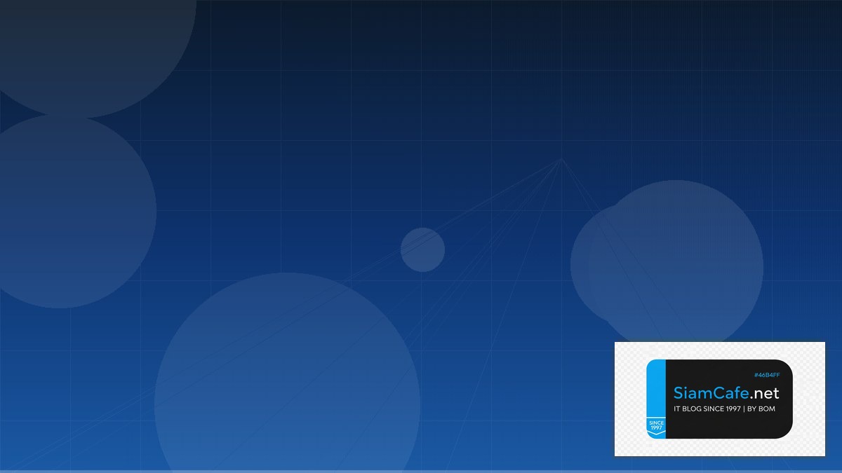 dbt Data Transform Cloud Migration Strategy — คู่มือฉบับสมบูรณ์ 2026 | SiamCafe Blog