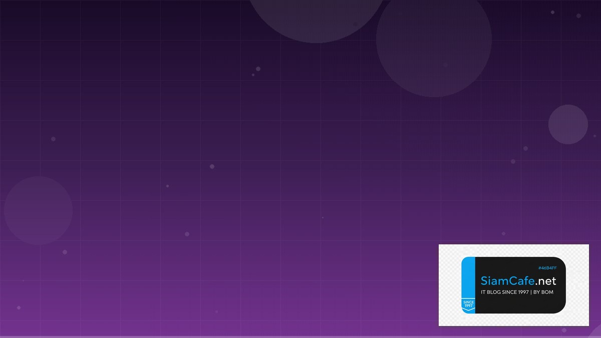 dbt Data Transform Team Productivity — คู่มือฉบับสมบูรณ์ 2026 | SiamCafe Blog