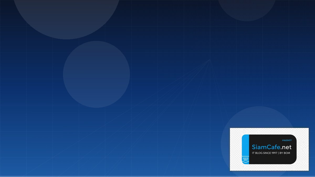 Dedicated Web Hosting คือ  เชา Server ทงเครองสำหรับเว็บไซต | SiamCafe Blog