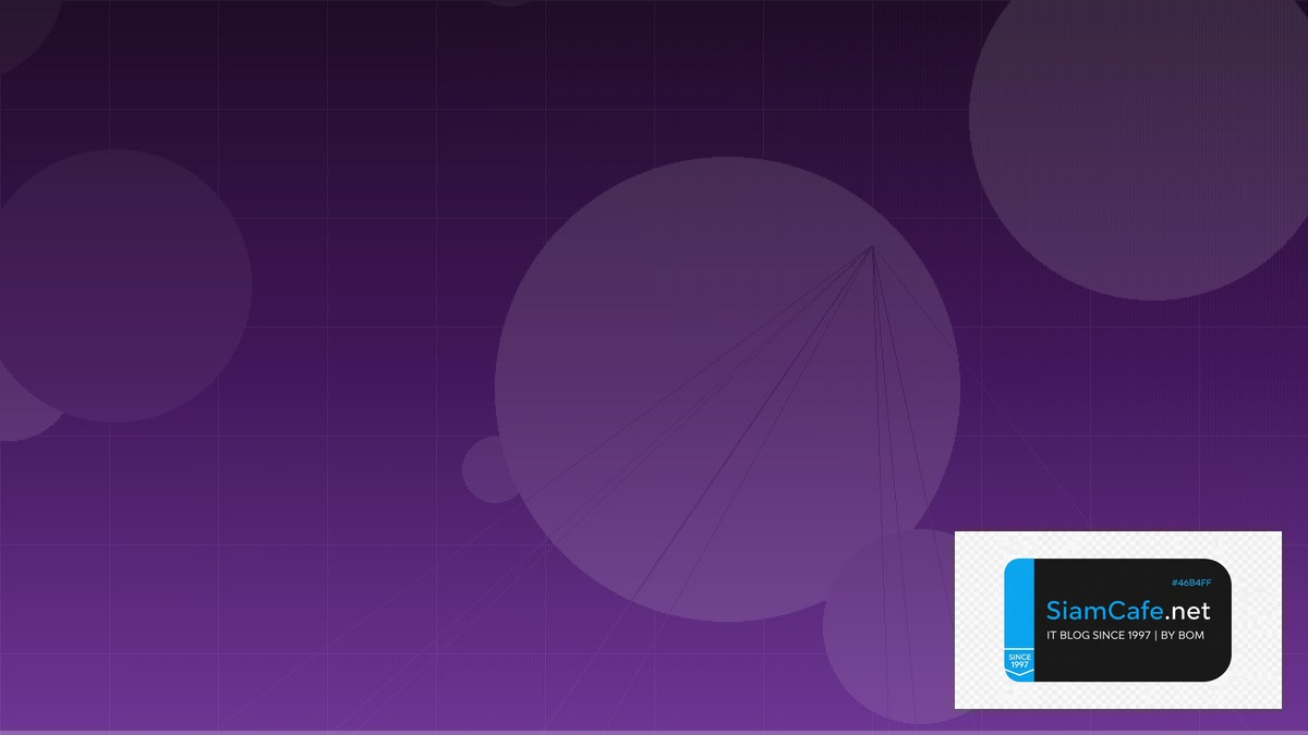 deep learning neural networks คือ — คู่มือฉบับสมบูรณ์ 2026 | SiamCafe Blog