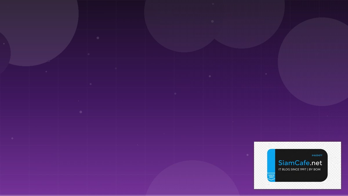 deep q learning คือ — คู่มือฉบับสมบูรณ์ 2026 | SiamCafe Blog