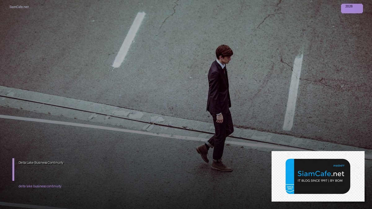 delta lake business continuity