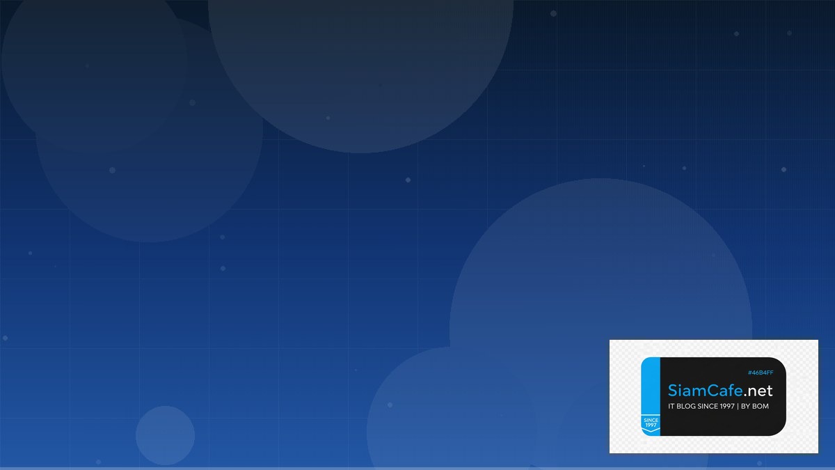 Delta Lake Capacity Planning — วางแผน Storage และ Performance สำหรับ Data Lake | SiamCafe Blog