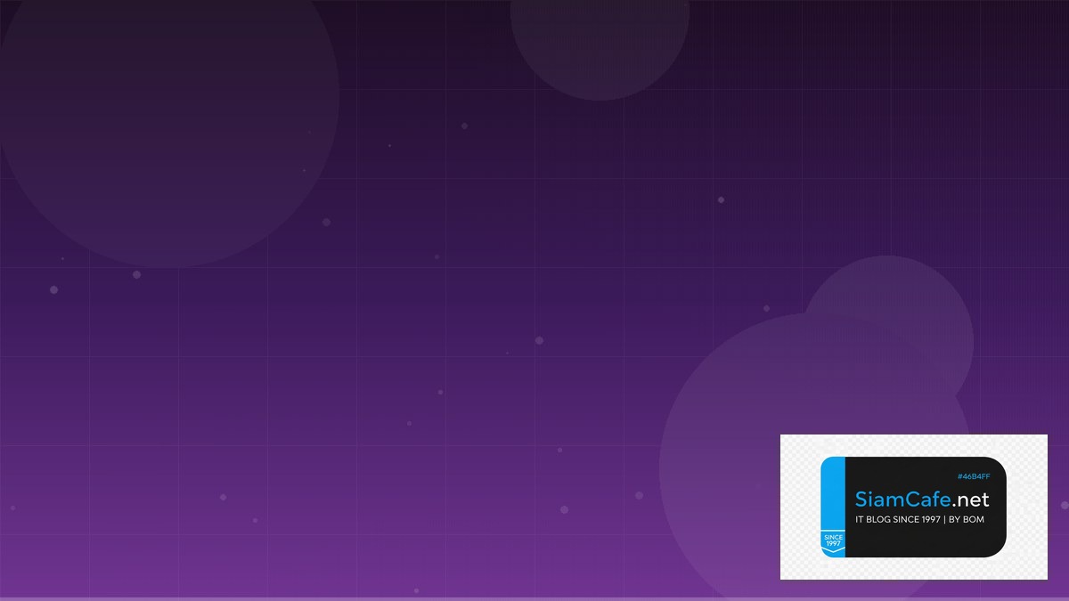 Delta Lake Clean Architecture — คู่มือฉบับสมบูรณ์ 2026 | SiamCafe Blog