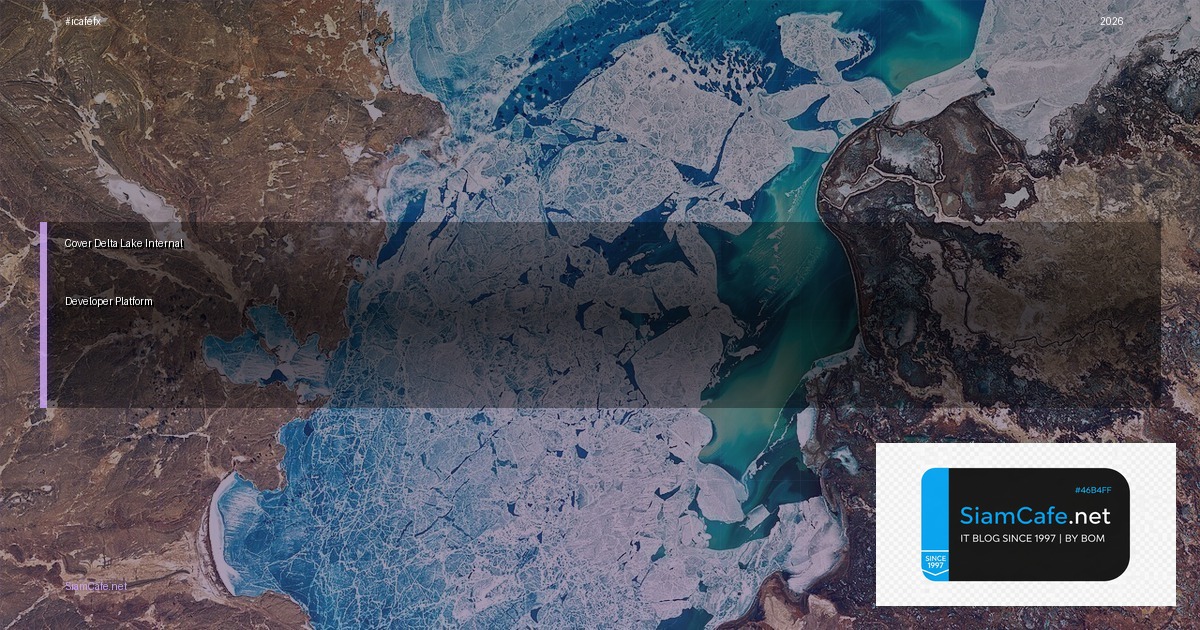 delta lake internal developer platform