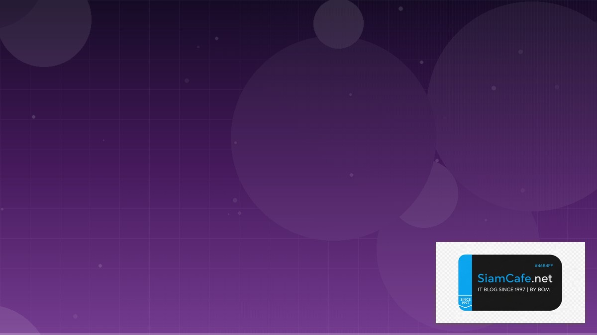 Delta Lake Stream Processing — คู่มือฉบับสมบูรณ์ 2026 | SiamCafe Blog