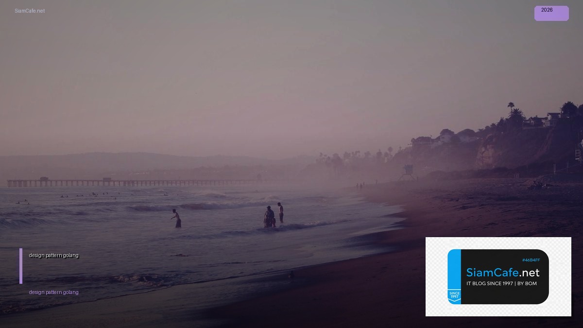 design pattern golang