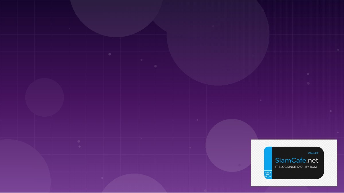 design pattern react — คู่มือฉบับสมบูรณ์ 2026 | SiamCafe Blog