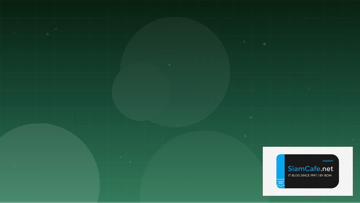 directive angular คือ — คู่มือฉบับสมบูรณ์ 2026 | SiamCafe Blog