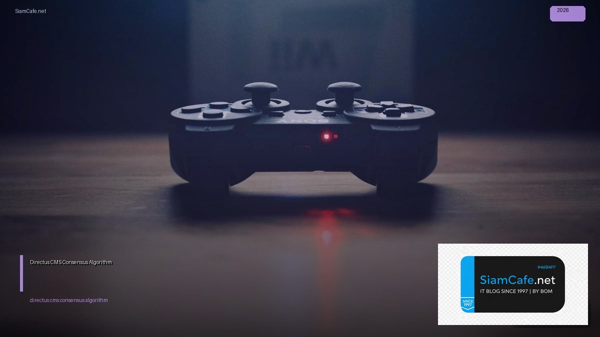 directus cms consensus algorithm