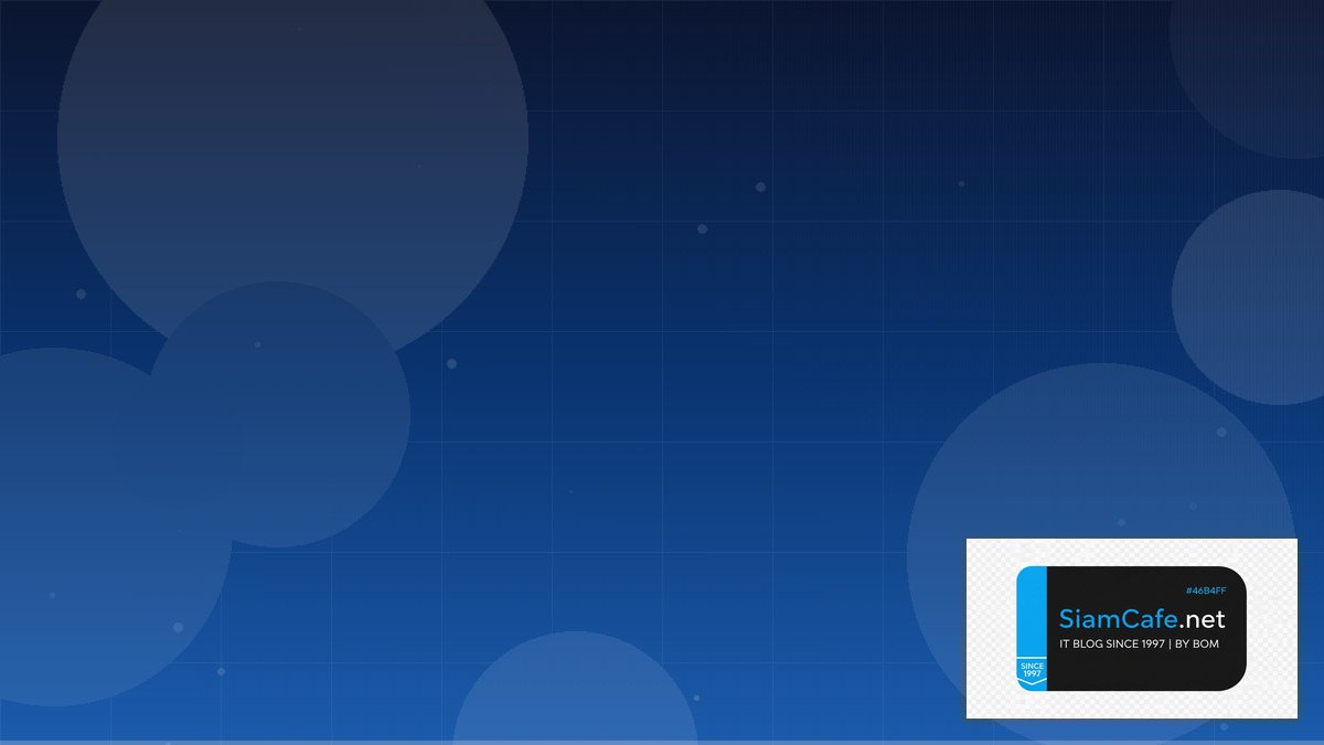 Directus CMS Message Queue Design — คู่มือฉบับสมบูรณ์ 2026 | SiamCafe Blog