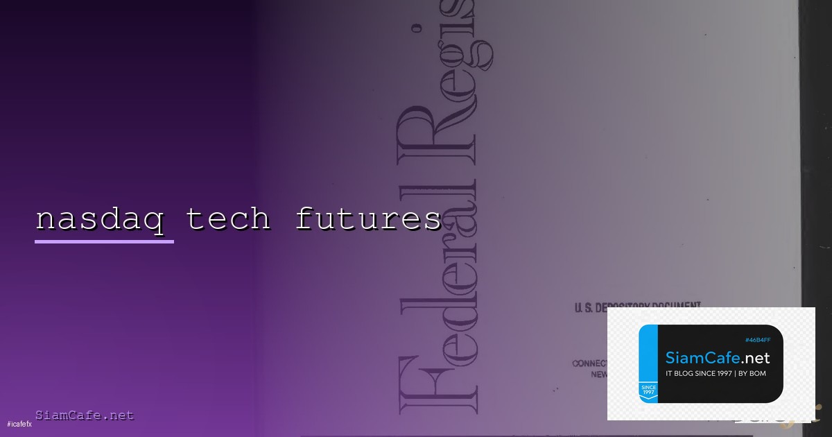 Directus CMS Tech Conference 2026 | SiamCafe Blog