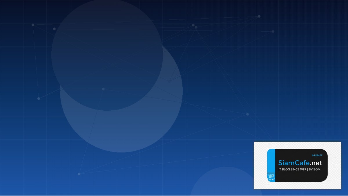 Distributed Tracing Audit Trail Logging — คู่มือฉบับสมบูรณ์ 2026 | SiamCafe Blog