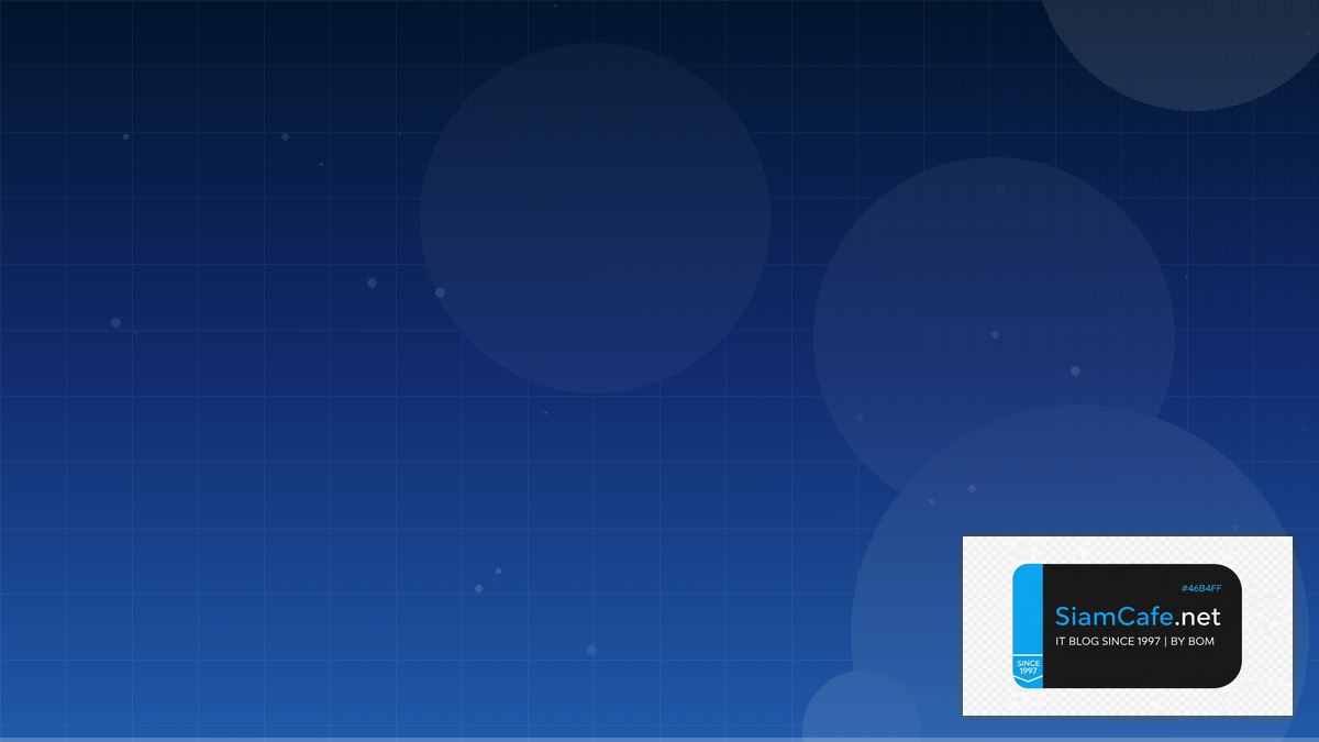 Distributed Tracing Best Practices ที่ต้องรู้ | SiamCafe Blog