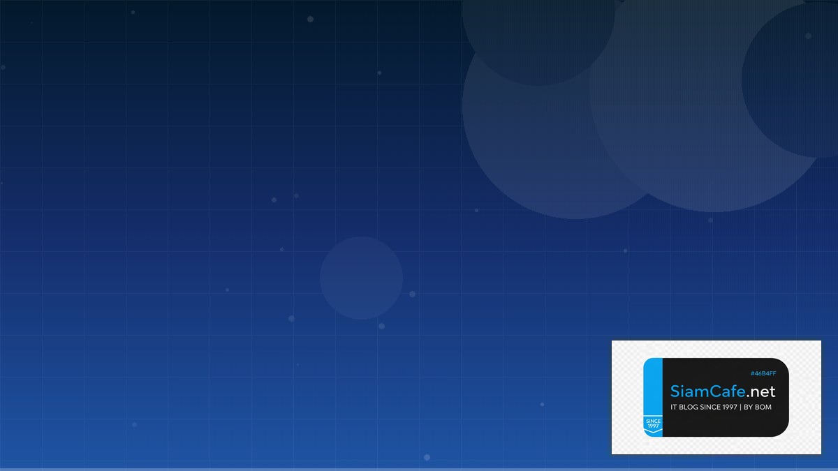 Distributed Tracing Code Review Best Practice — คู่มือฉบับสมบูรณ์ 2026 | SiamCafe Blog