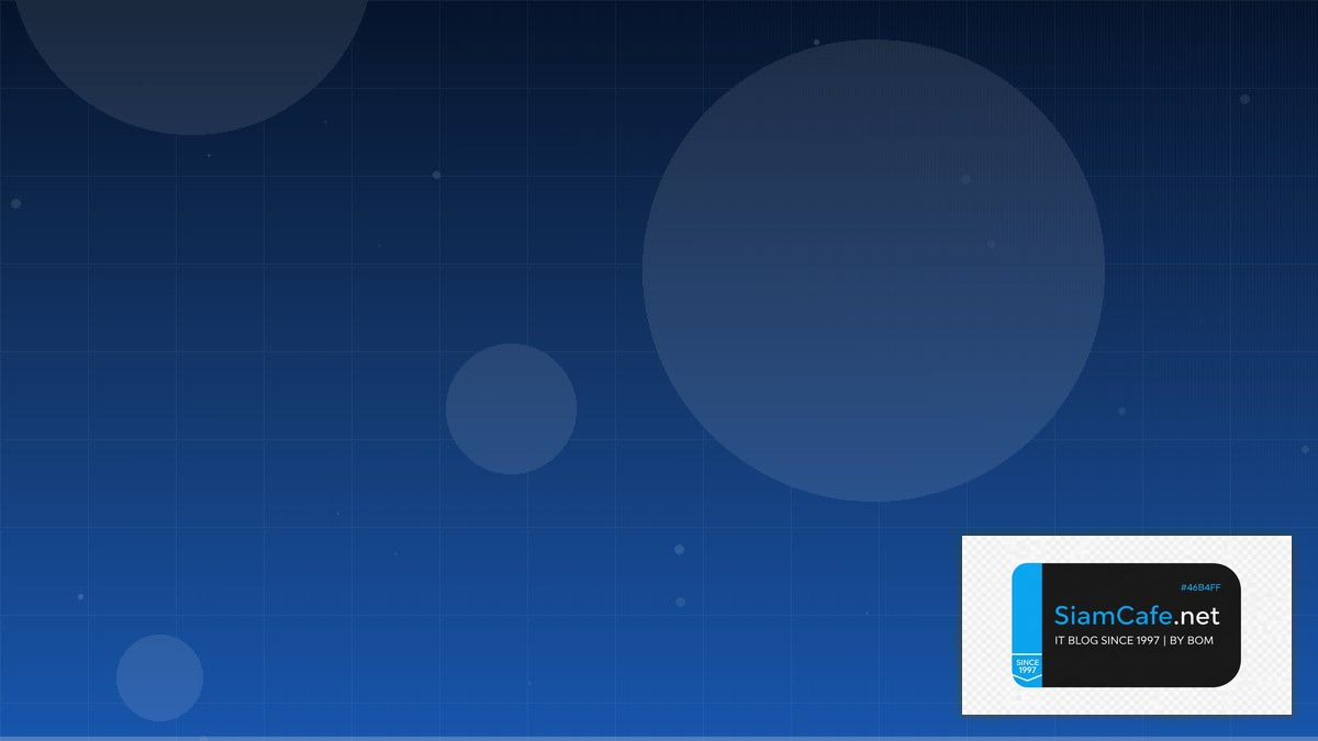 Distributed Tracing Community Building — คู่มือฉบับสมบูรณ์ 2026 | SiamCafe Blog