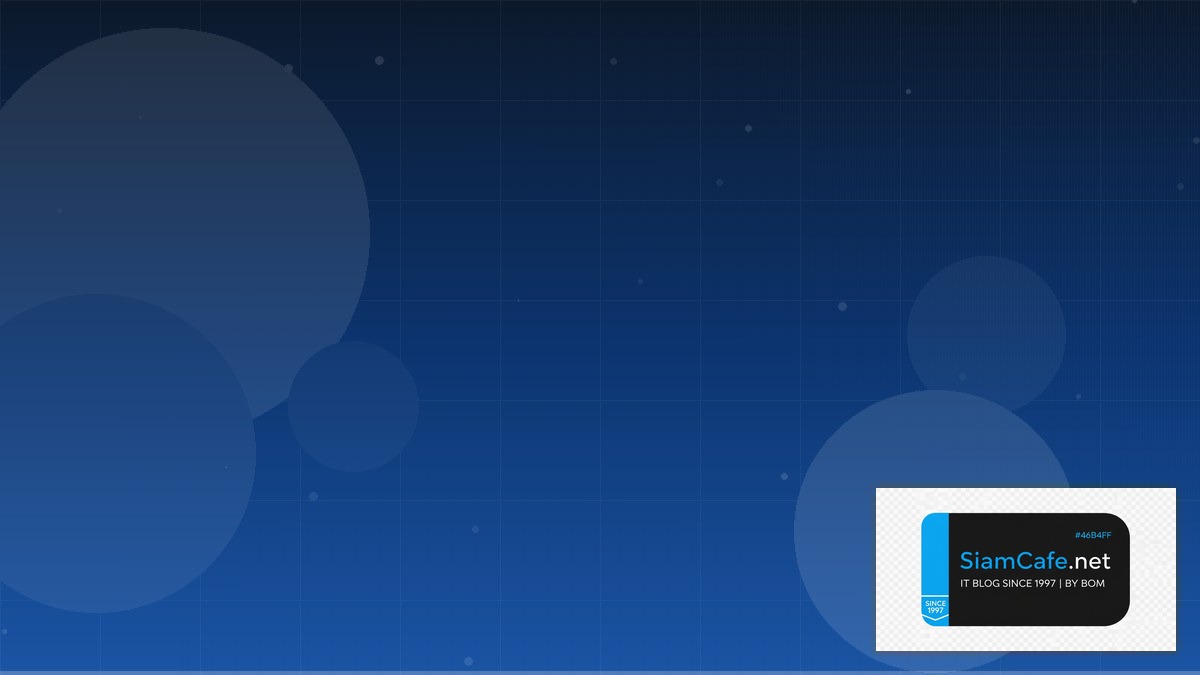 Distributed Tracing Database Migration — คู่มือฉบับสมบูรณ์ 2026 | SiamCafe Blog