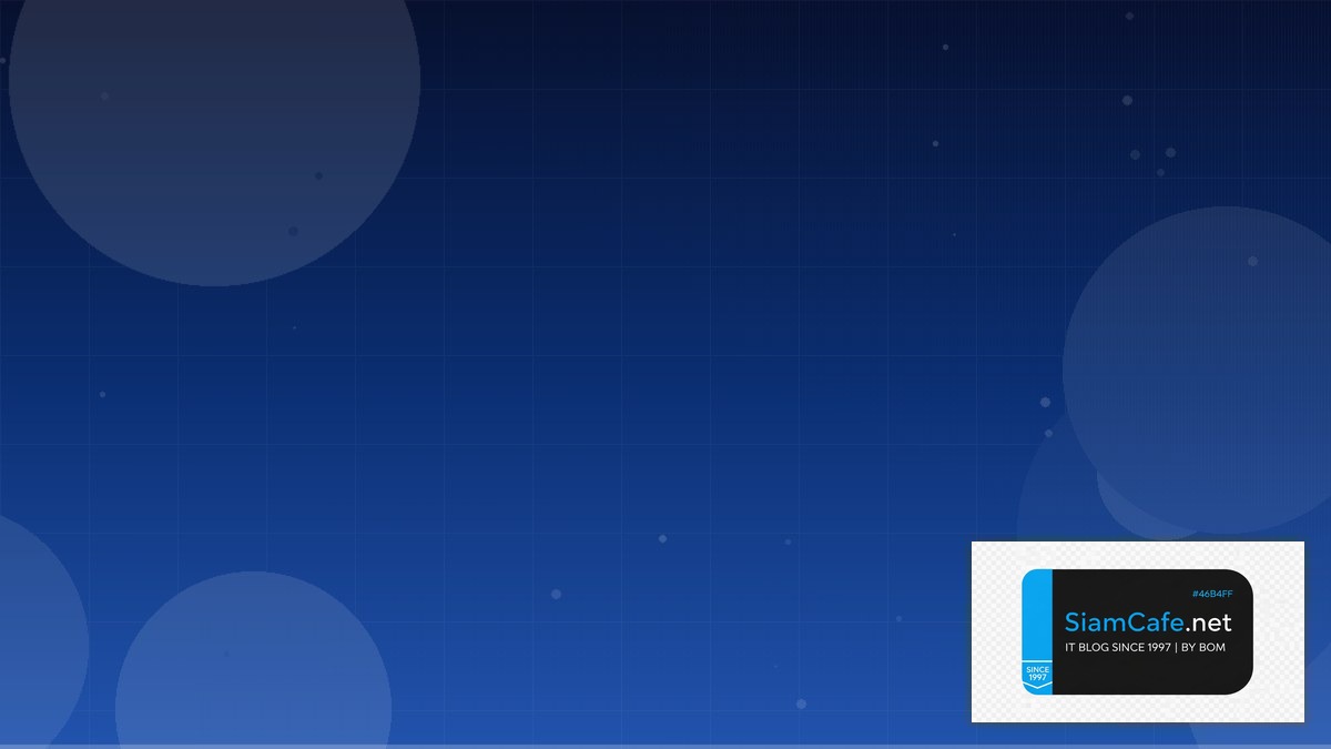 Distributed Tracing Remote Work Setup — คู่มือฉบับสมบูรณ์ 2026 | SiamCafe Blog