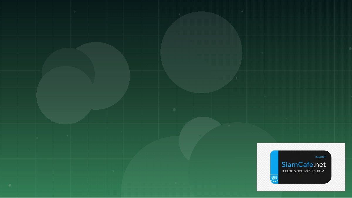 Div Html คืออะไร — คู่มือฉบับสมบูรณ์ 2026 — คู่มือฉบับสมบูรณ์ 2026 | SiamCafe Blog