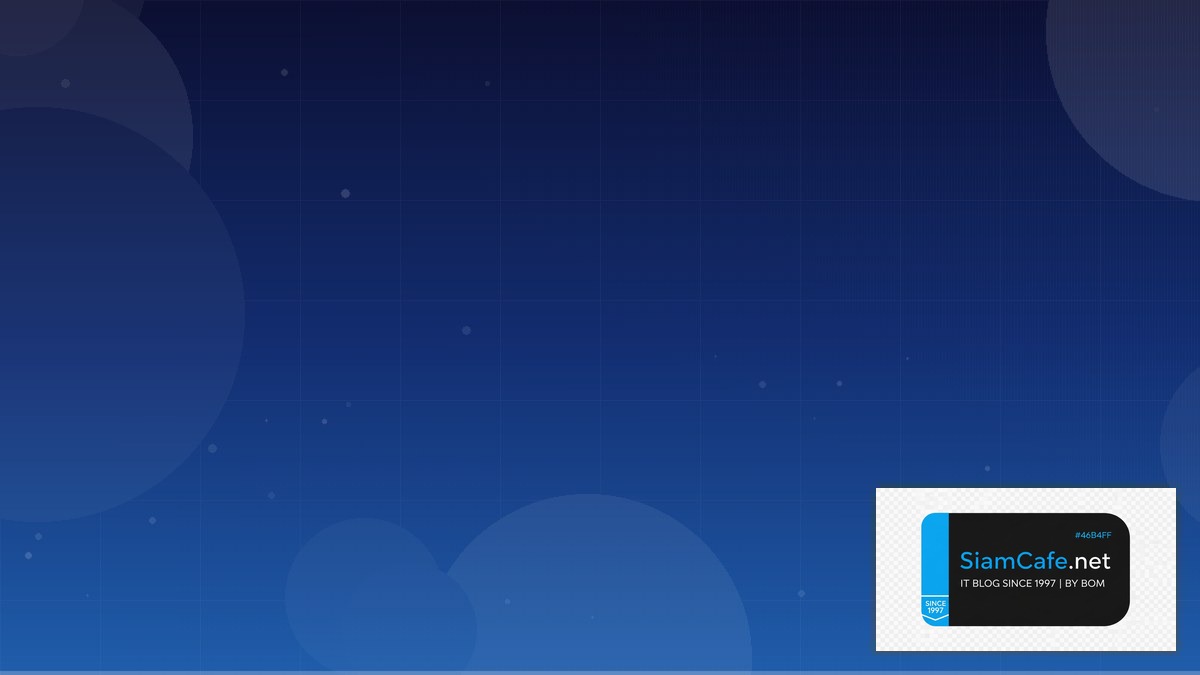 dns cname record คือ — คู่มือฉบับสมบูรณ์ 2026 | SiamCafe Blog