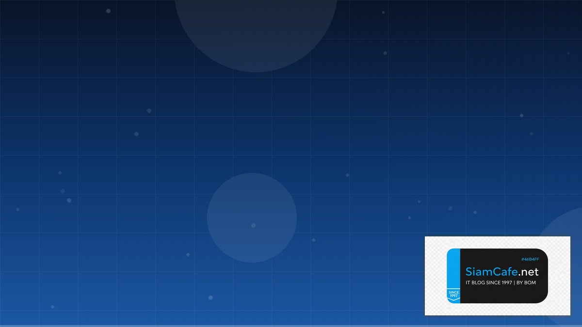 DNS Lookup คืออะไร — คู่มือ IT Infrastructure 2026 — คู่มือฉบับสมบูรณ์ 2026 | SiamCafe Blog