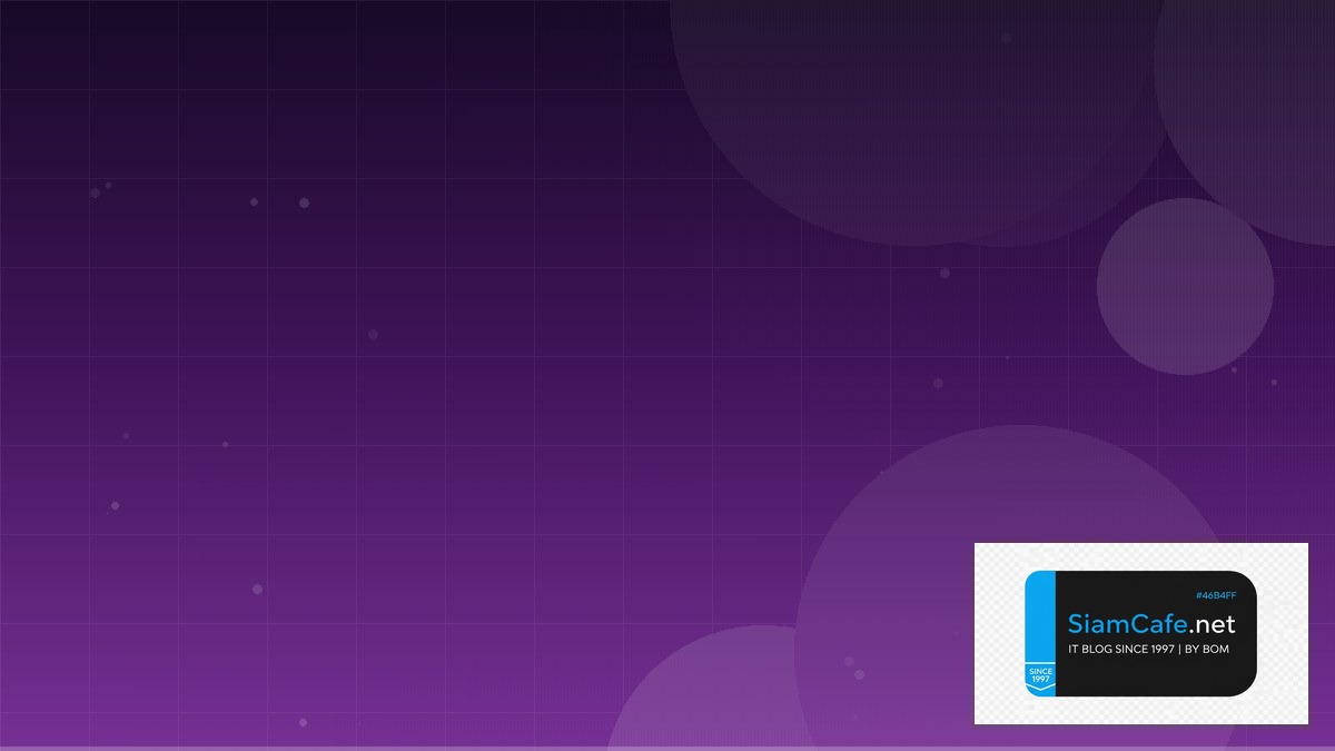 DNS over HTTPS Batch Processing Pipeline — คู่มือฉบับสมบูรณ์ 2026 | SiamCafe Blog