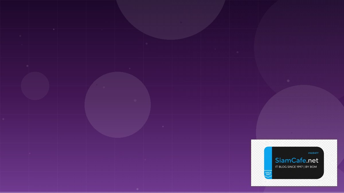 DNS over HTTPS Data Pipeline ETL — คู่มือฉบับสมบูรณ์ 2026 | SiamCafe Blog