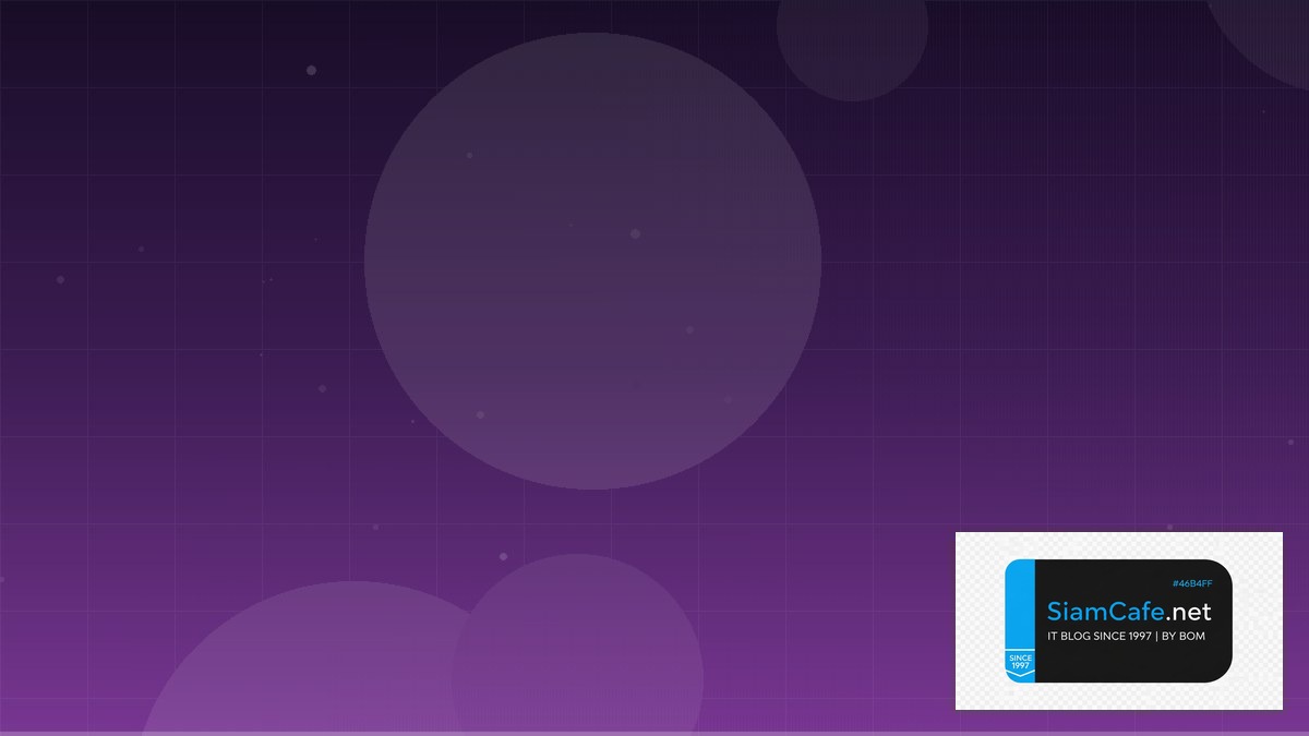 DNS over HTTPS Real-time Processing — คู่มือฉบับสมบูรณ์ 2026 | SiamCafe Blog