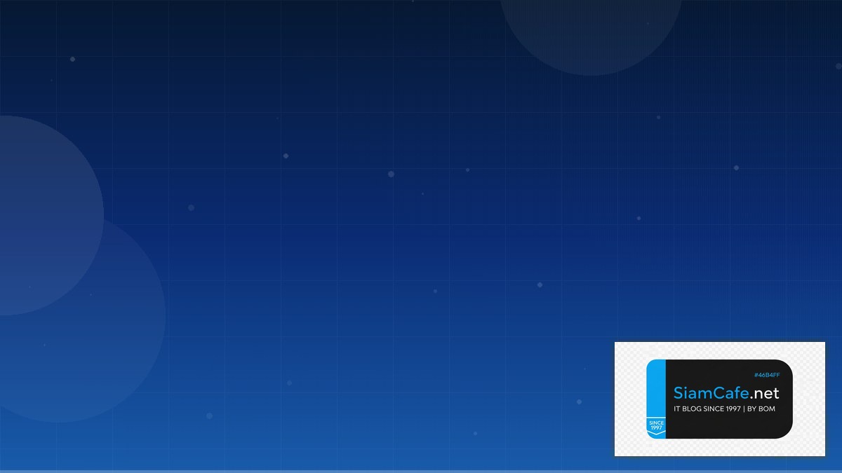 DNS over HTTPS Troubleshooting แก้ปัญหา — คู่มือฉบับสมบูรณ์ 2026 | SiamCafe Blog