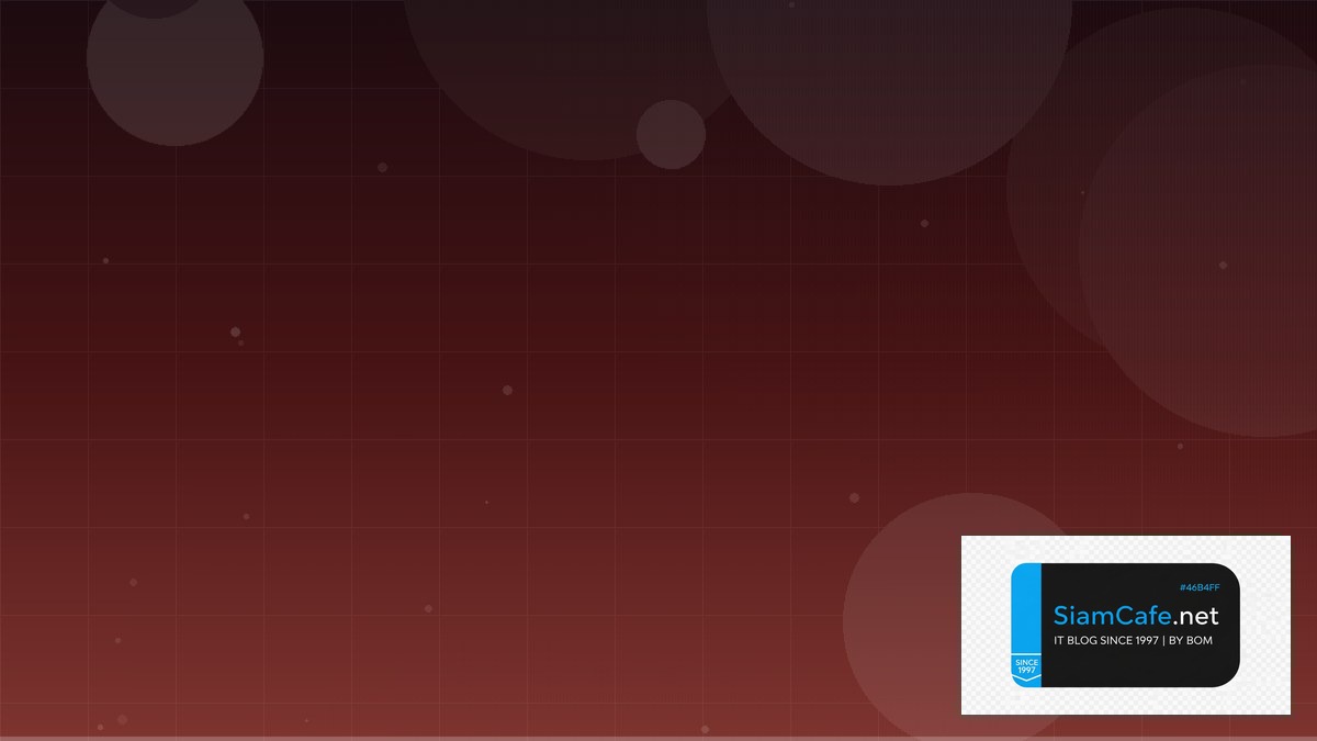 DNS over TLS Progressive Delivery — คู่มือฉบับสมบูรณ์ 2026 | SiamCafe Blog