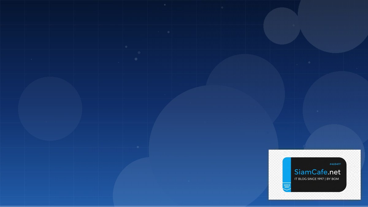 dns probe started คือ — คู่มือฉบับสมบูรณ์ 2026 | SiamCafe Blog