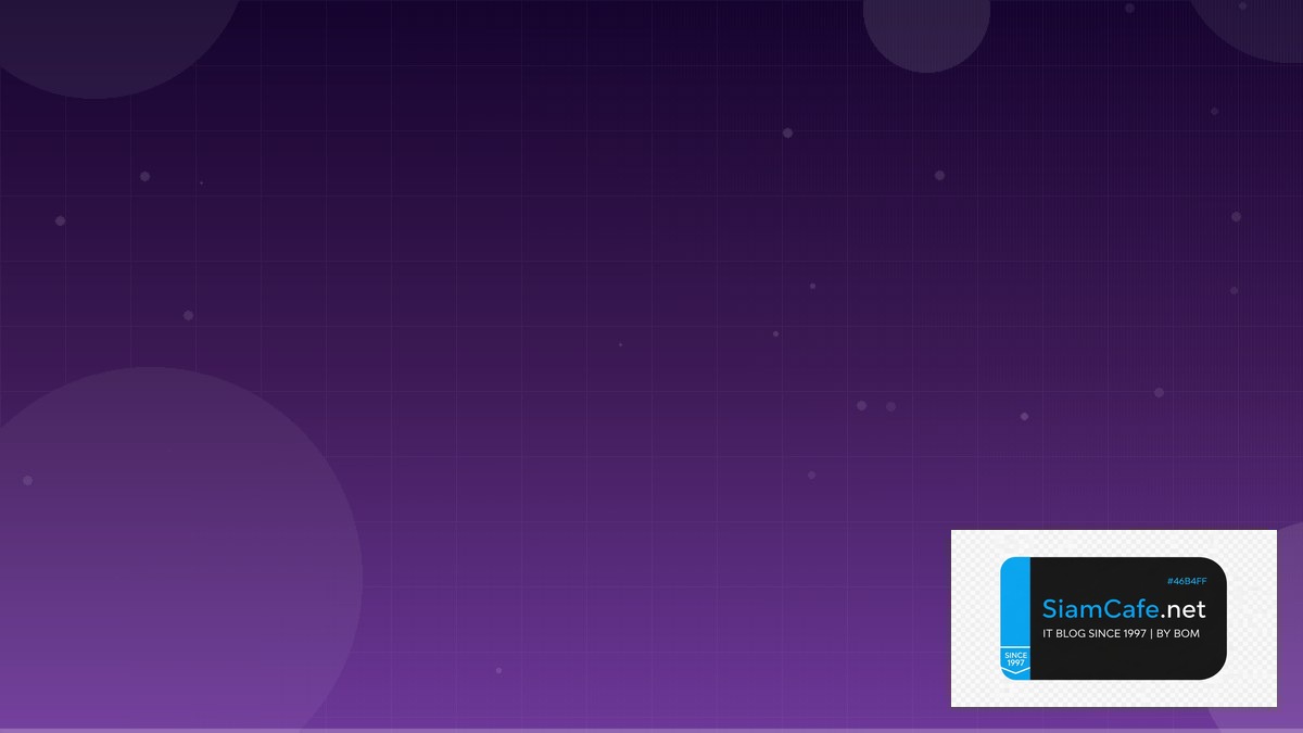 dns reagent คือ — คู่มือฉบับสมบูรณ์ 2026 | SiamCafe Blog