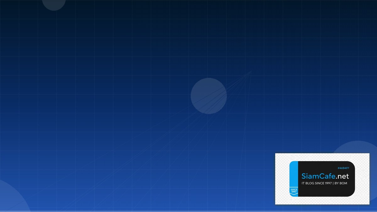 dns server isn t responding คือ — คู่มือฉบับสมบูรณ์ 2026 | SiamCafe Blog