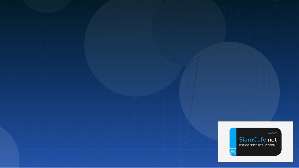 dns server might be unavailable คือ — คู่มือฉบับสมบูรณ์ 2026 | SiamCafe Blog