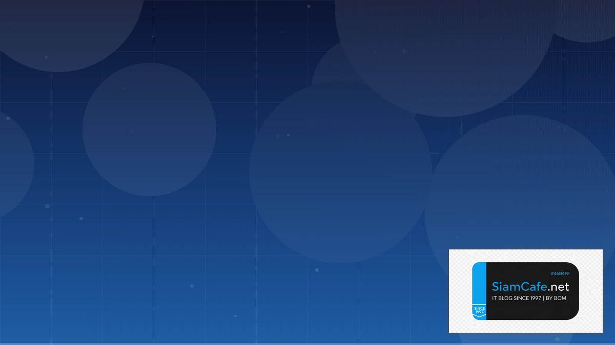 dns spoofing คือ — คู่มือฉบับสมบูรณ์ 2026 | SiamCafe Blog